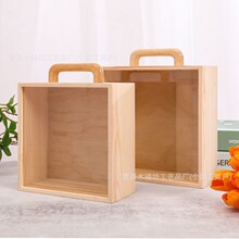 现货红木礼盒婚礼复古伴手礼木质收纳盒伴娘回礼手提盒木臻坊923