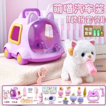 ��ͯë�q������ż����С�����늄ӌ�����·�^�Ҽ��к����նY��