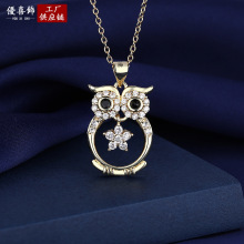 ���n�¿�r�к��s�M��`��؈�^�������ʯŮʿ���i����Ʒ���l