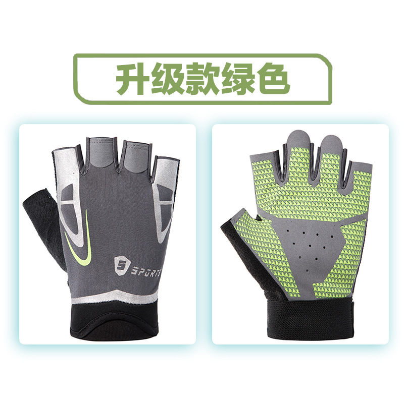 Ciclismo medio dedo guantes nuevos hombres y mujeres al aire libre ciclismo deportes bicicleta montañismo ejercicio dedo faltante guantes de fitness