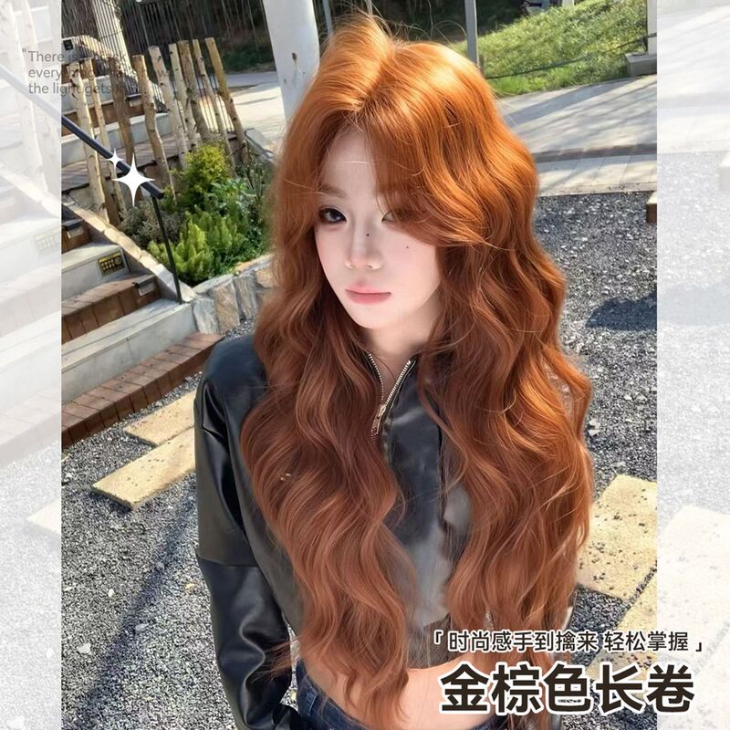 Spring New Korean-Style Sweet-Cool Dirty Orange Color Wig with Middle Parting, Lace Front, Water Wave Texture, Full Head Wig Spring New Korean-Style Sweet-Cool Dirty Orange Color Wig with Middle Parting, Lace Front, Water Wave Texture, Full Head Wig