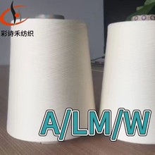 �����켏��]Ī������ë A/LM/W 50/42/8 40֧�oِ����ɫͲ�μ���