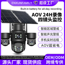 HiEasy�����ľ�ͷ̫���ܼ������ͷ�������ҹ��Զ��AOV�����