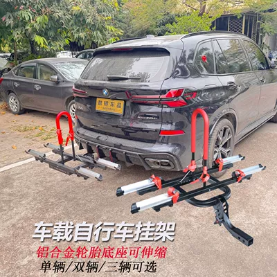 Rear Mount — Chezai Car bike rack