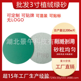 ���lֲ�q������Ĥɰ��Ƭɰ��2��3��4��5��Gɰ�X�Ͻ�݆ݞ��ĥ�S��