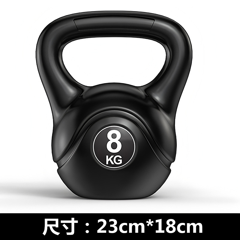 Solid kettlebell 8kg [about 18 pounds] PE material