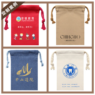 ���ڴ������޲����������K���ռ{�������Ʒ���b���YƷӡˢ�V���