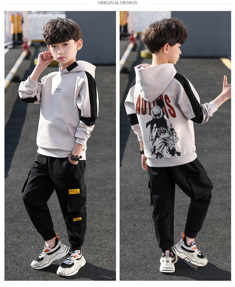 Vetement sport enfants - Ref 3441039 Image 26