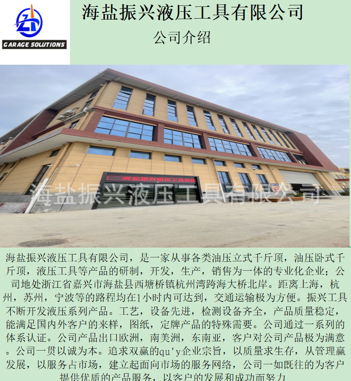 QQ图片20220916090929