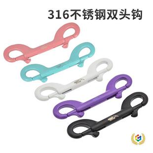 ?316��ˮ��ɫ�p�^�ۏ����h ��ˮ���^�h��ж����p�^�����ɿ۾���