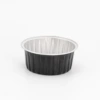 Black inner silver