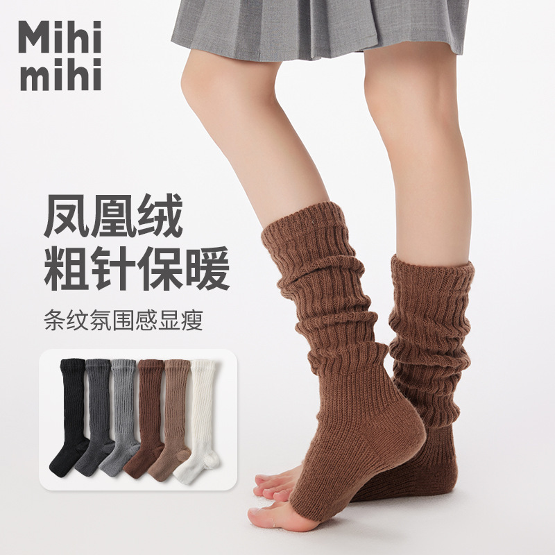 Foot Stocking Set Women's Autumn and Winter Mid-tube Socks with Snow Boots Leg Set JK Knitted Warm Long-tube Y2K Stacked Socks Foot Stocking Set Women's Autumn and Winter Mid-tube Socks with Snow Boots Leg Set JK Knitted Warm Long-tube Y2K Stacked Socks