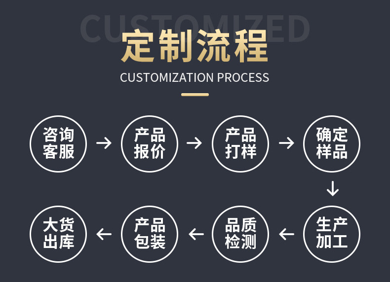 详情_20.jpg