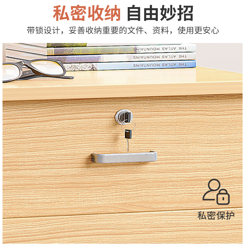 Archivador Gabinete de oficina con cerradura Gabinete de almacenamiento Gabinete de oficina Gabinete lateral Gabinete bajo Gabinete lateral de almacenamiento Gabinete de impresora