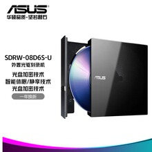 ASUS�A�TSDRW-08D6S-U���ù���䛙C��yUSB�Ƅ�DVD/CD��� �m��