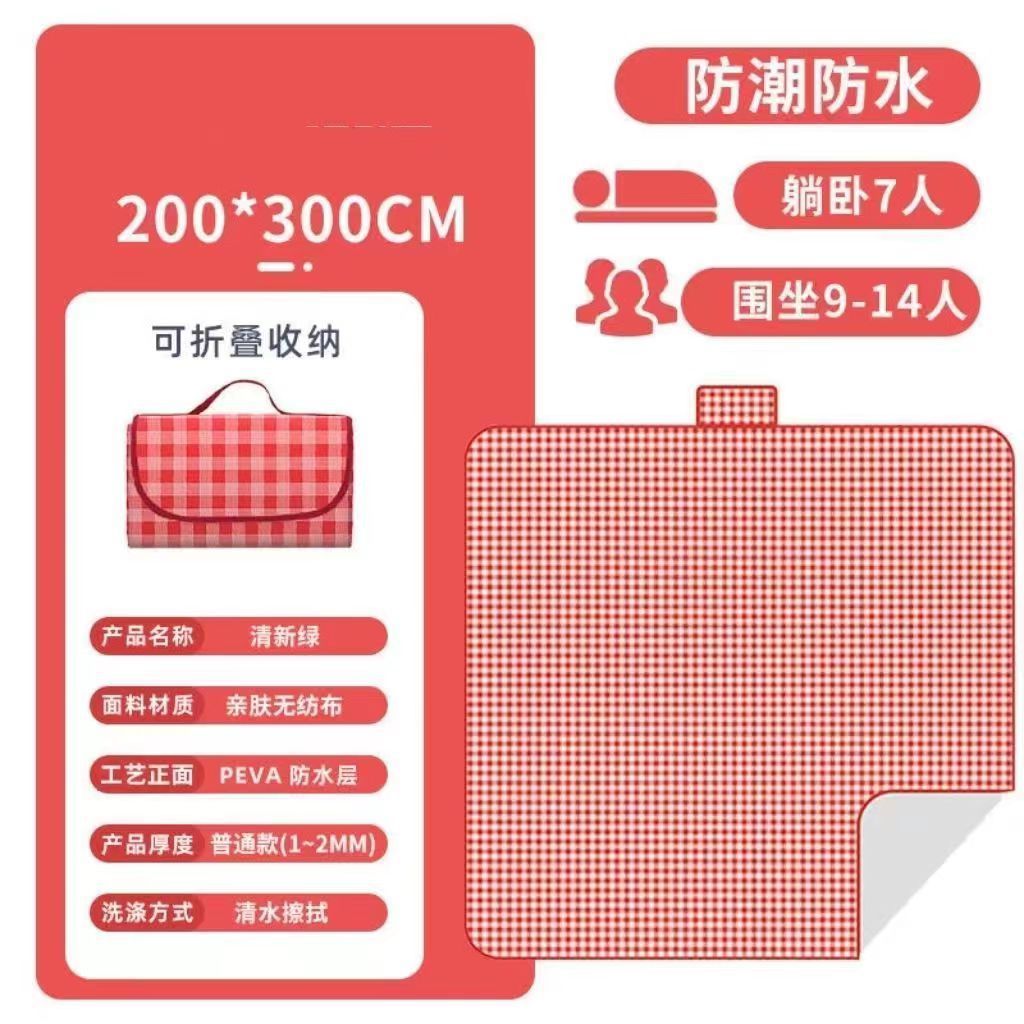 붉은 체크무늬 [방수/눌어붙지 않는 꽃과 식물/접이식 핸드백]