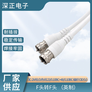 F�^�DF�^ ��Ӣ�ƣ� �O��ҕ�l�� �����O���O��3C-2V�� ��ɫҕ�l��