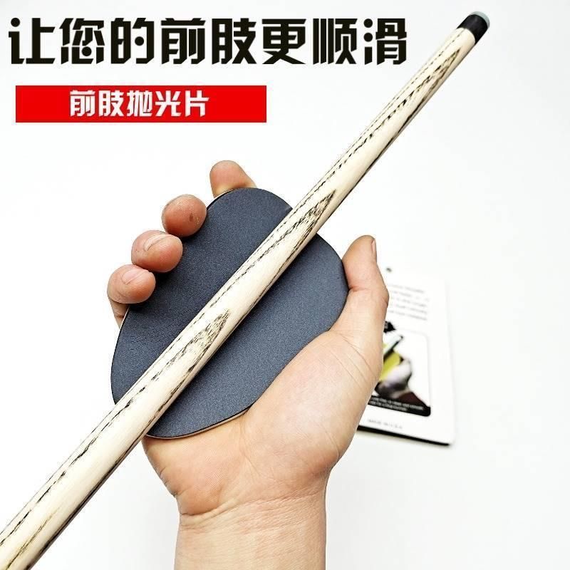 6b0be129-6cd1-49f0-b86f-e3411093ab98.jpe