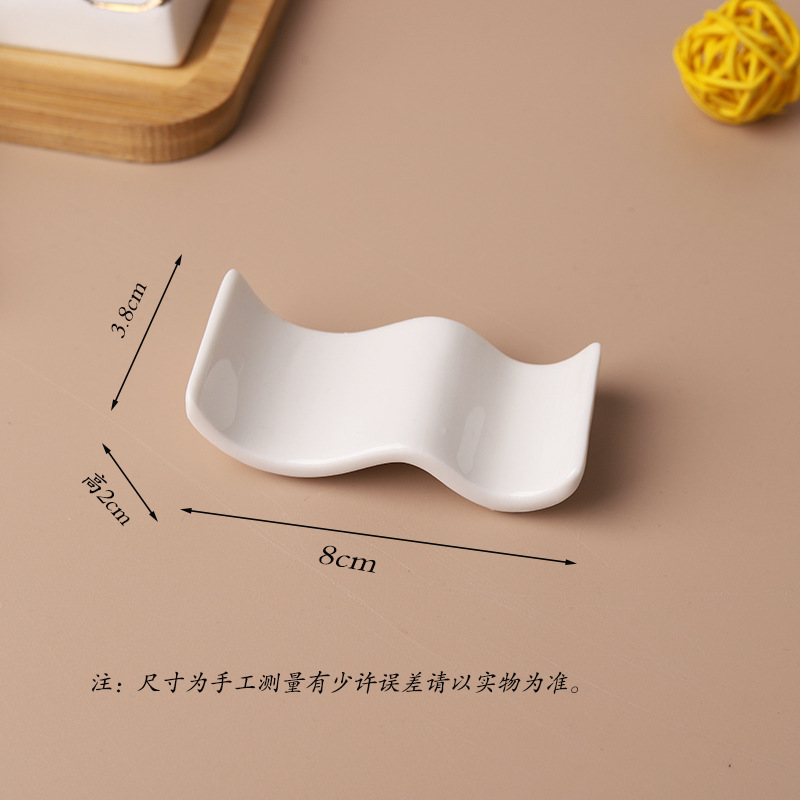 W형 젓가락 홀더