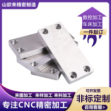 cnc�X���ӹ��~304���P䓼����Ϛ�ǻ�w�ӹ����ؾ����X�Ͻ��⚤�ӹ�