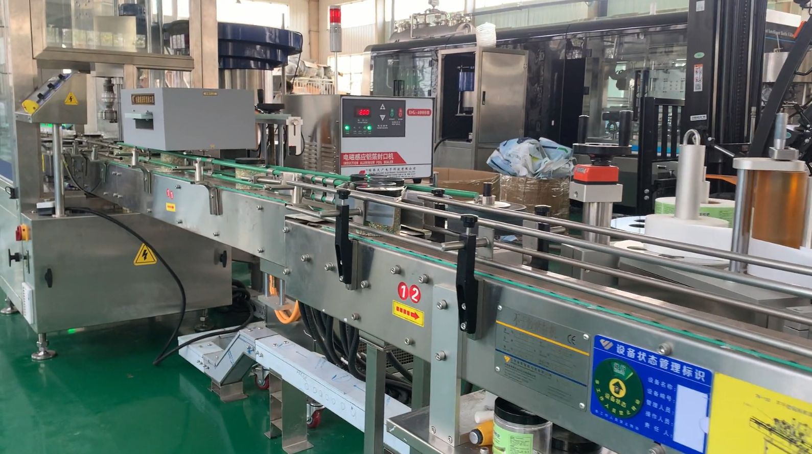 屏幕截图 2023-09-14 143125