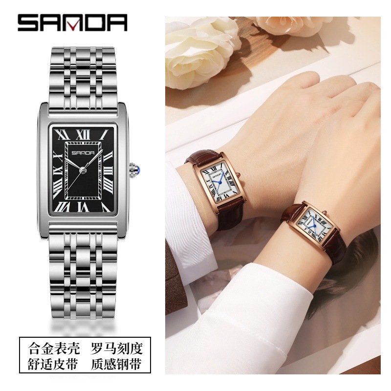 Sanda New Quartz Watch for Men and Women, High-End Waterproof Wrist Watch, Light Luxury Business Casual Couple Watch Wholesale