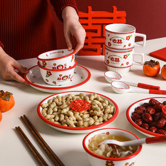 5ZV7喜事花生新婚喜碗結婚禮物碗碟盤子婚禮家用陶瓷中式碗筷餐具