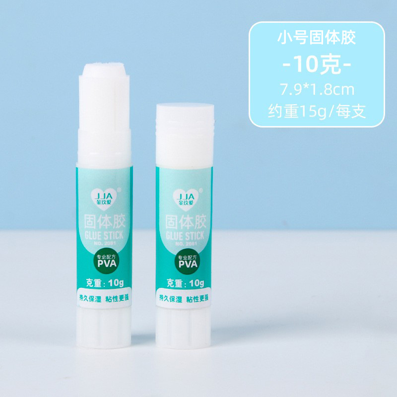 Suministros de oficina para estudiantes pegamento sólido pequeño mediano grande 36g pegamento de barra de pegamento hecho a mano para niños papelería financiera al por mayor