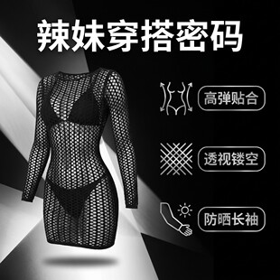 �羳��Ȥ���´�a��Ȥ�W�� Ůʽ�B�w�� ��a�W���Ը��B�w�W�±���