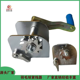 健身路径;其他健身器材;排椅、等候椅