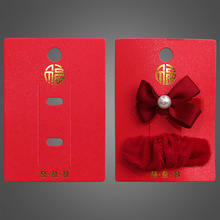 diy������ �F؛�l�C������tɫ�l�A����10x7.5�Ї��t�Ʒ��Ƭ���l