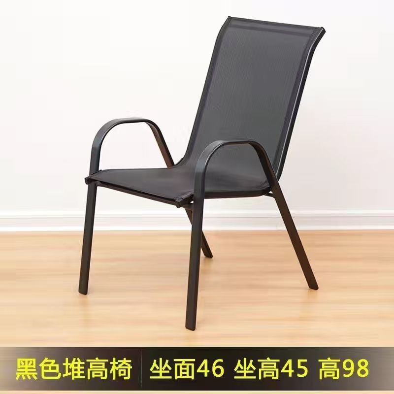 新款户外围椅庭院办公椅子阳台棋牌简约靠背椅可折叠室外客厅休闲|undefined