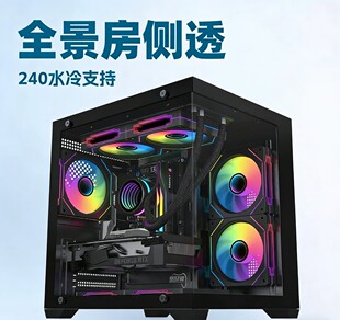 �羳�������C��ȫ������͸240ˮ������W��늸�MINI�C�����C��