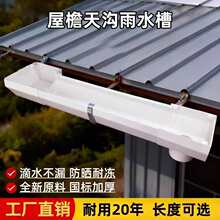 �Ӻ�������ˮ�۳�Ʒ����ܜτe��ꖹⷿ��ˮ�۲�䓷���Ͻ���ˮ��