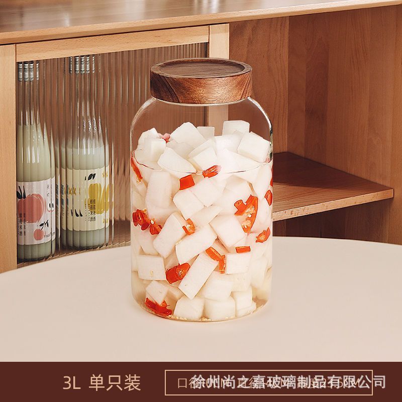 玻璃泡菜罐食品级高硼硅密封瓶耐高温玻璃瓶家用透明腌制泡酒罐子|undefined