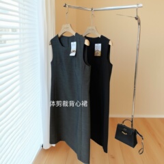 早秋新 T家美利奴精纺羊毛混纺气质通勤立裁H型无袖连衣裙