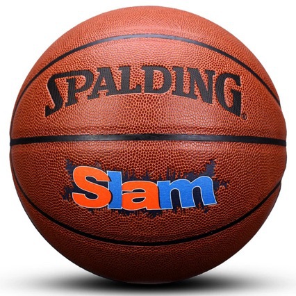 genuine goods Spalding Basketball PU Leather 74-412 Street Wear-resistant Indoor and Outdoor Soft Leather No.7 Basketball