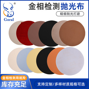 9Ӣ��228MM���팍��� ��Ч�� ��Ʒ�| �M�ڽ������Ⲽ���м�����