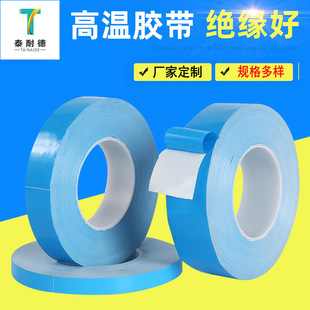 led���l�X����ɢ���z�����w�{Ĥ�z�������p���z �ߜ�ɢ���z������