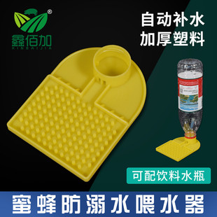 �۷�ιˮ���۷�����ιˮ���B���ι���Ӵ��۷��ˮ�����Ԅ�ιʳ��