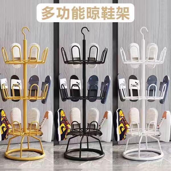 Household shoe drying artifact rotating multi-layer floor-standing…