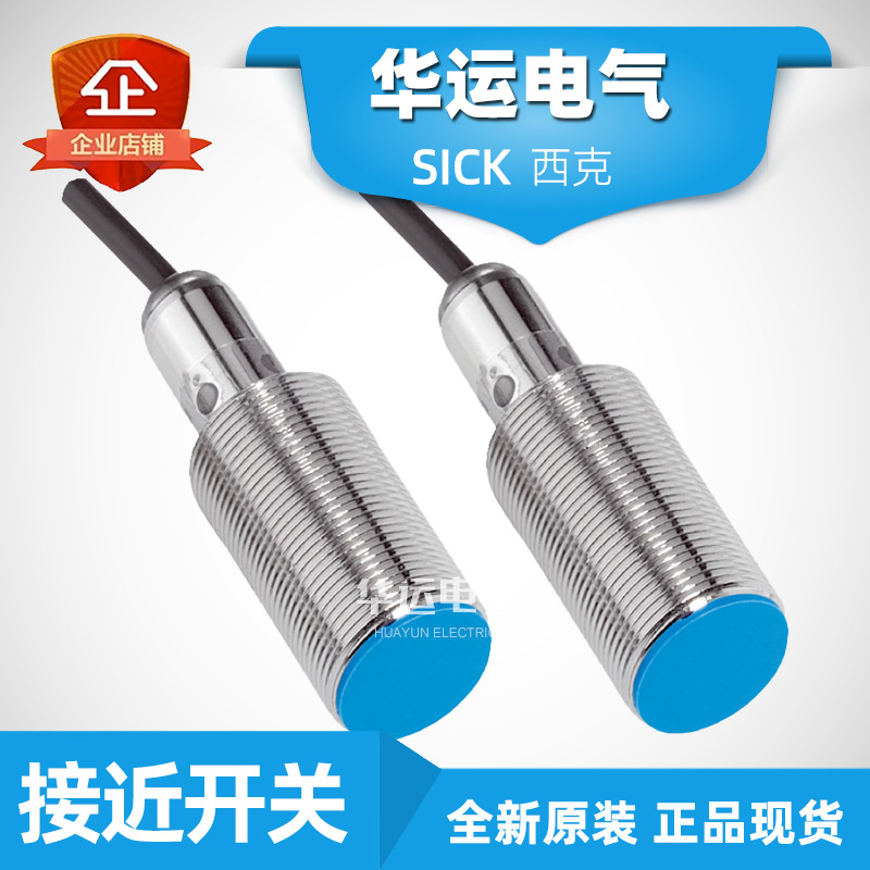 IME12-18-30-02BP-04BD-04BP--08NP-08BP-12NN-20NP-15BDO-15BPSZ