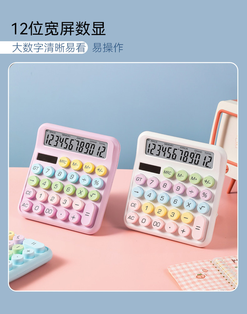 详情图_06