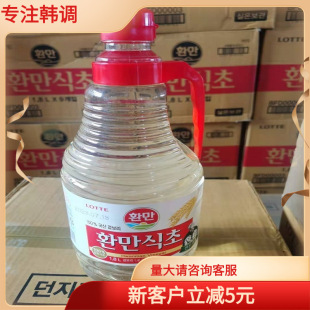 �n���M�� ���� �S���� ʳ������1.8L*9 ��˾����������˾