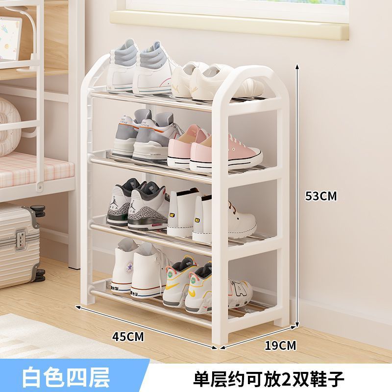 4겹 흰색 45CM [단일 레이어에 신발 2켤레 보관 가능]