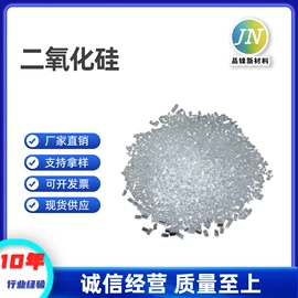 硅氧化物;钛氧化物;其他氧化物