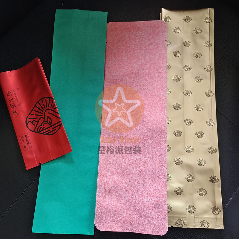 2022年新材料手工云龙纹理棉纸茶叶风琴袋铝箔袋