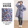 Fleece bib, waterproof winter kitchen, fashionable apron, overall, wholesale, long sleeve, increased thickness