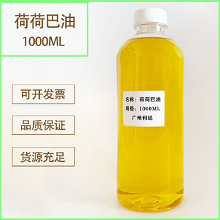 �ɺɰ��� ��ɫ�������� DIY�ڼt���ఴĦ�ͻ��yƷԭ��1000ML