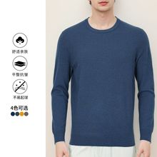 25秋新品圆领爸爸装宽松针织衫男士毛衣套头中老年男装多色TQ303